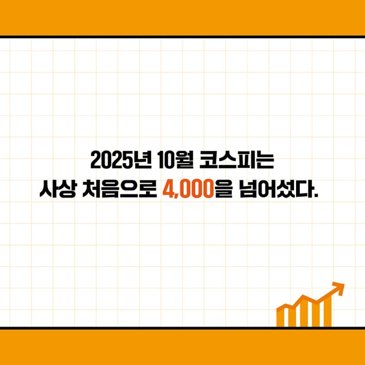 카드뉴스0