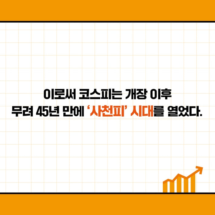 카드뉴스1