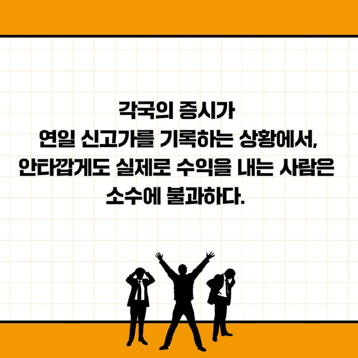 카드뉴스2