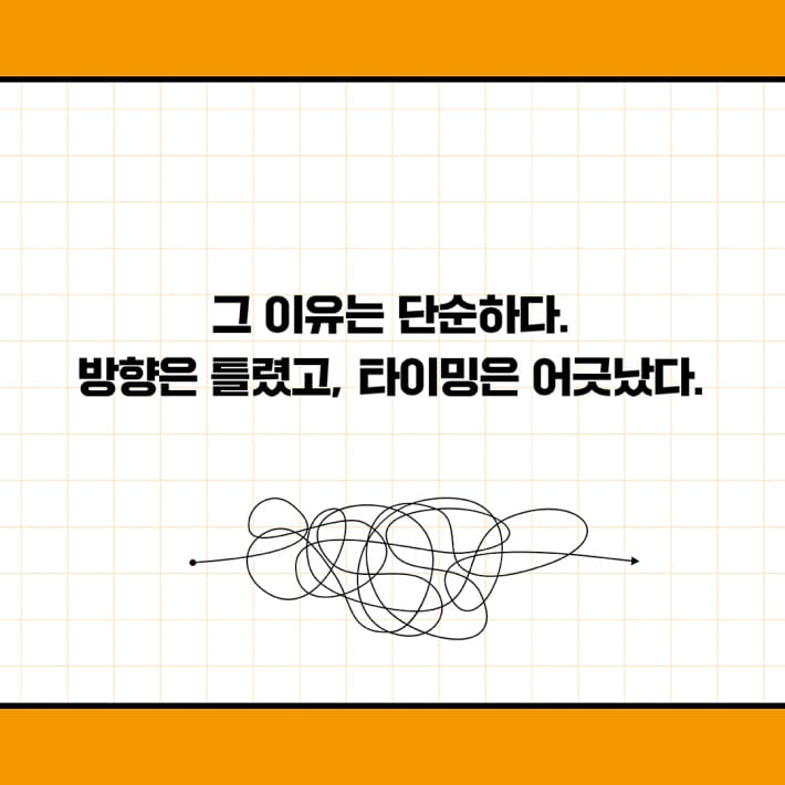 카드뉴스4