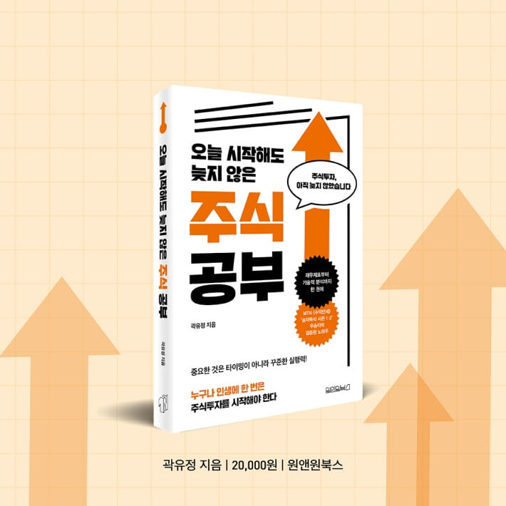 카드뉴스9