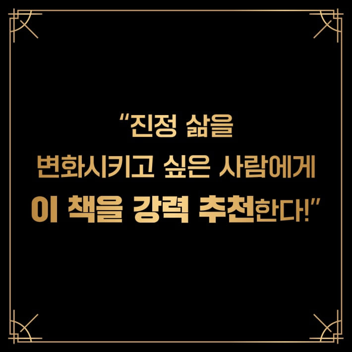 카드뉴스0