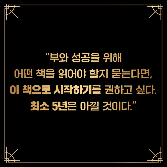 카드뉴스1