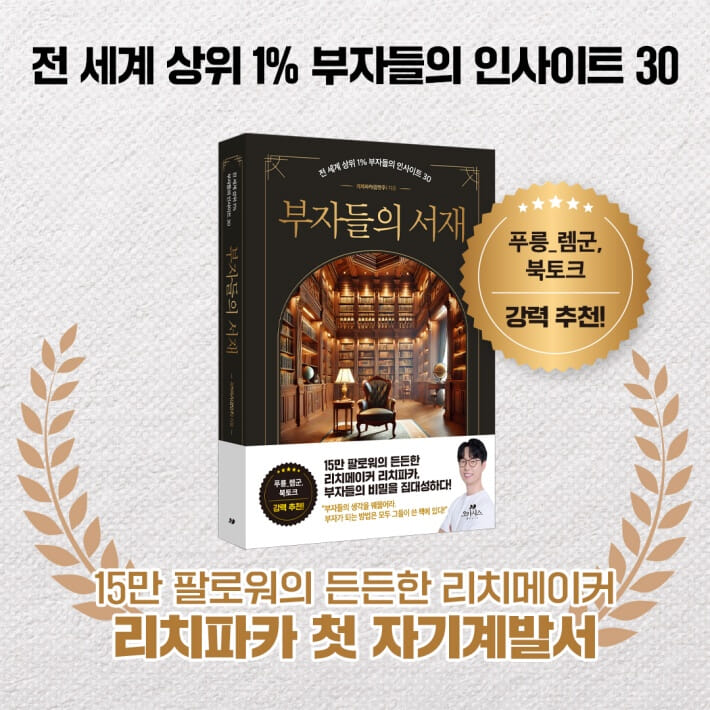 카드뉴스9