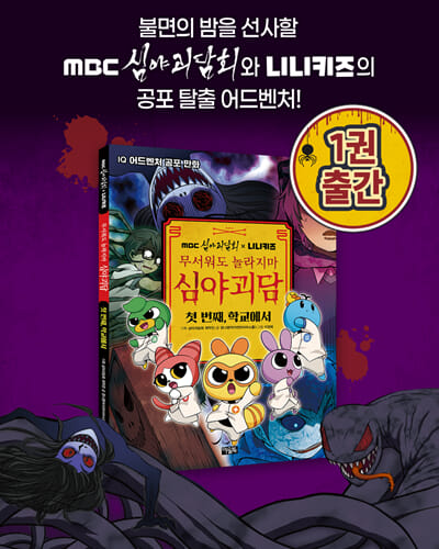 카드뉴스0