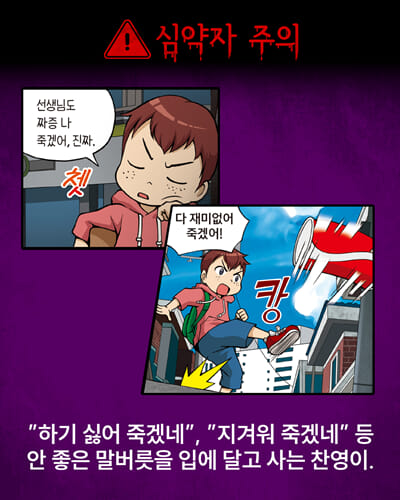 카드뉴스1