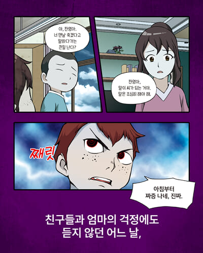 카드뉴스2
