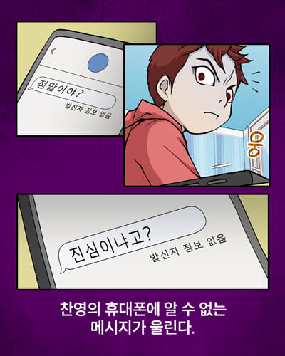 카드뉴스3