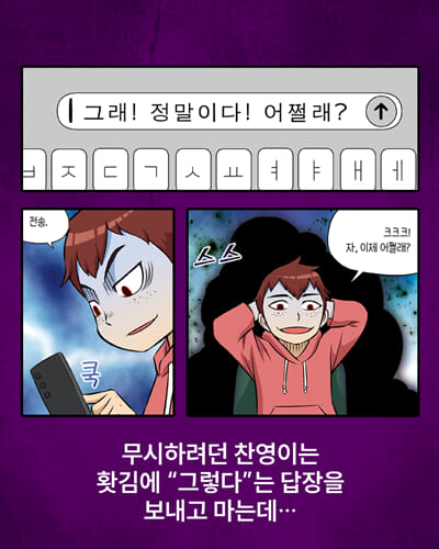 카드뉴스4