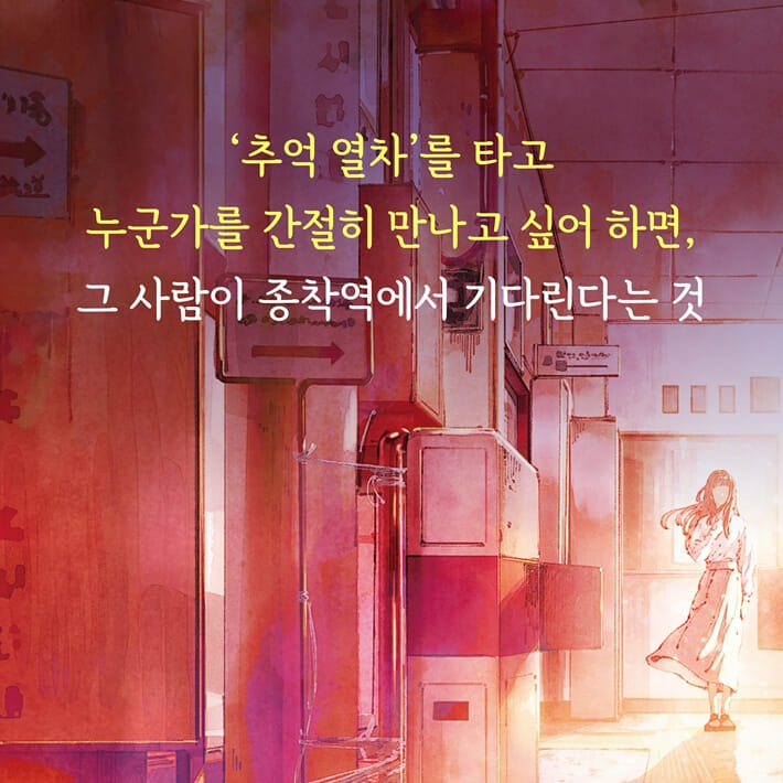 카드뉴스1
