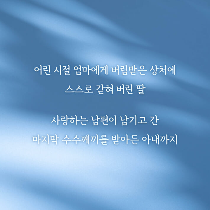 카드뉴스4