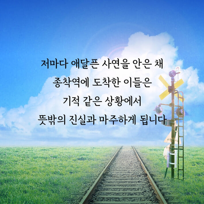 카드뉴스5