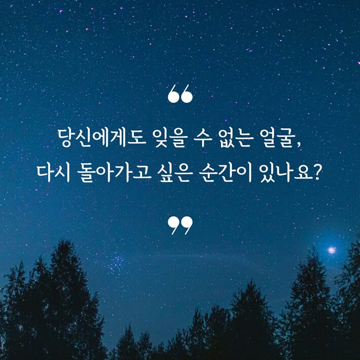 카드뉴스6