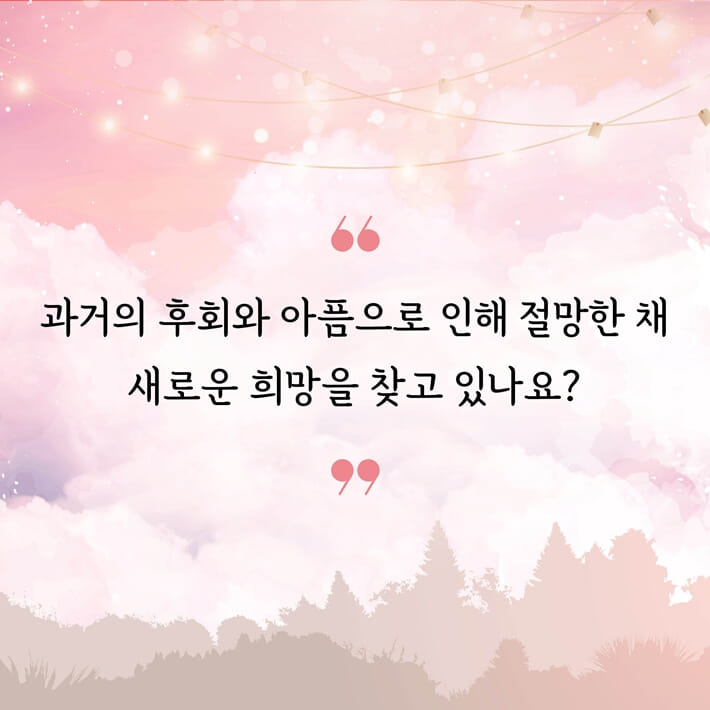 카드뉴스7