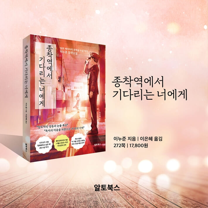 카드뉴스9