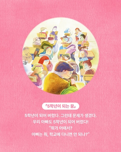 카드뉴스1