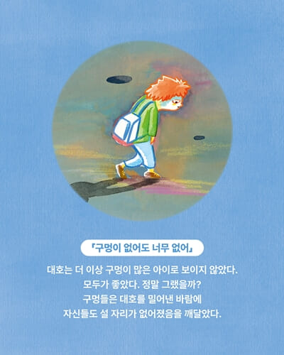 카드뉴스5