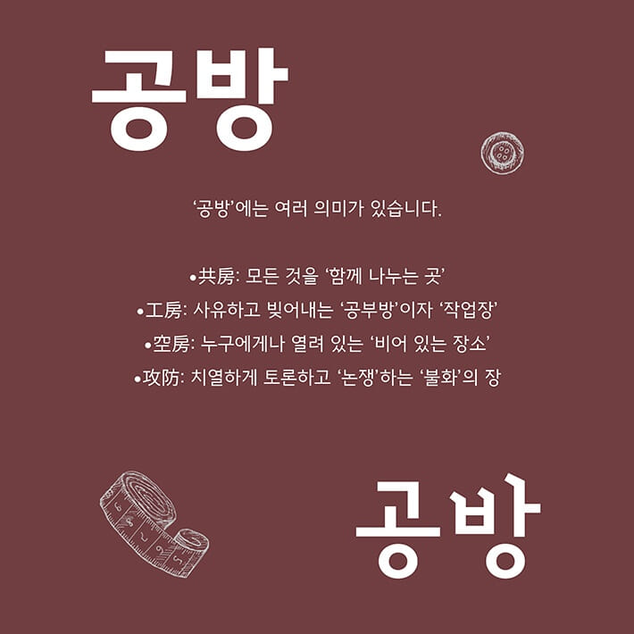 카드뉴스1
