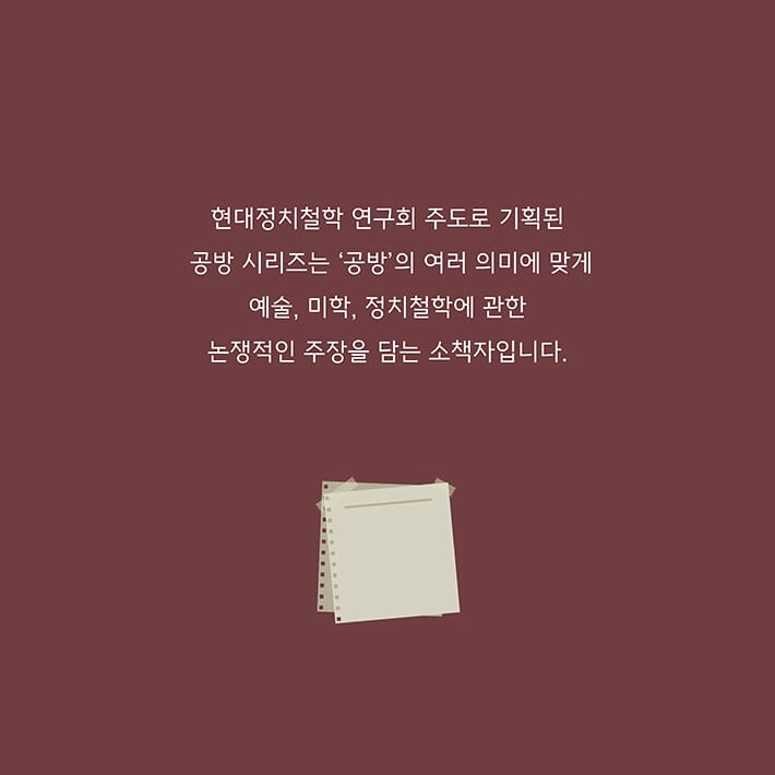 카드뉴스2