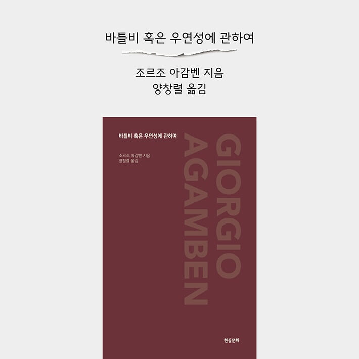 카드뉴스5