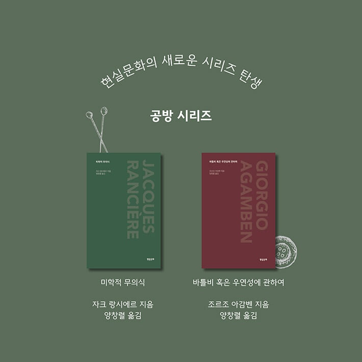 카드뉴스7