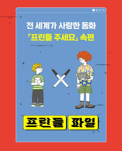 카드뉴스0