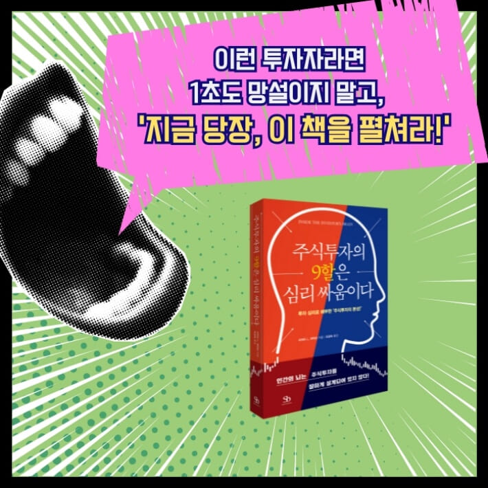 카드뉴스0