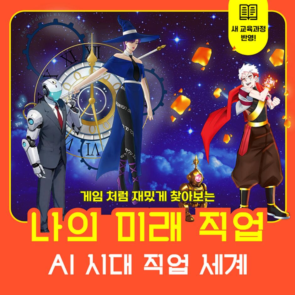 카드뉴스0