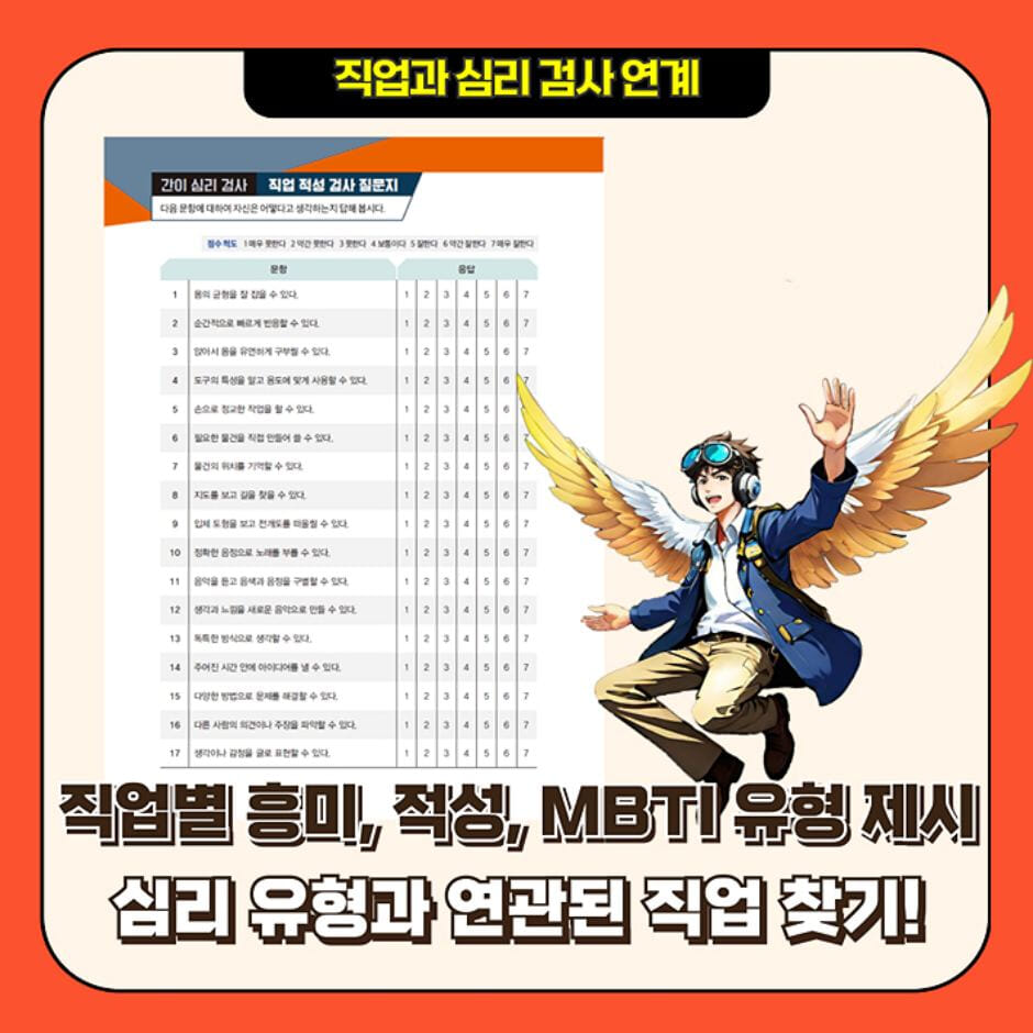 카드뉴스5