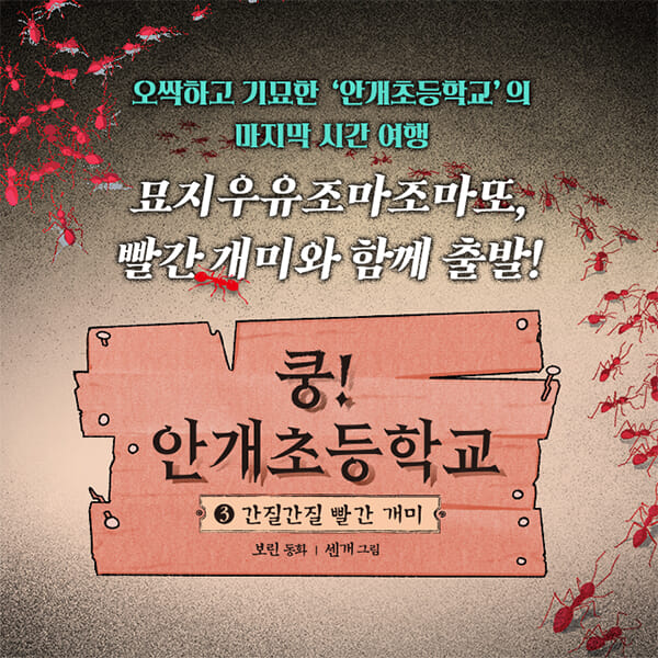 카드뉴스0