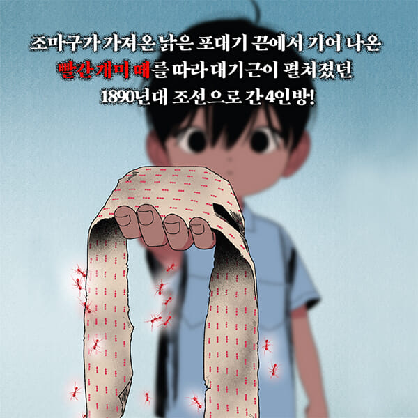 카드뉴스1