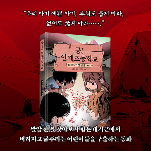 카드뉴스3