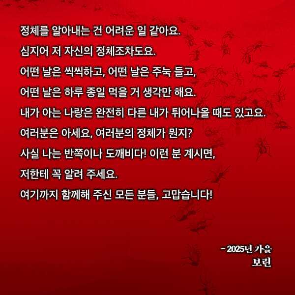카드뉴스4