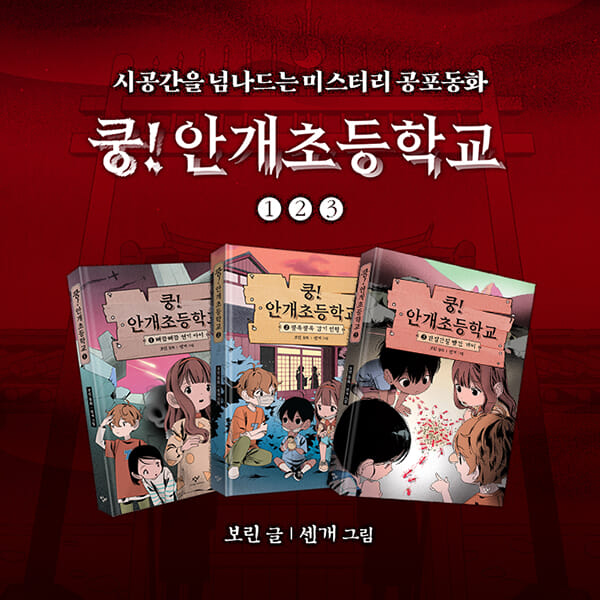 카드뉴스5