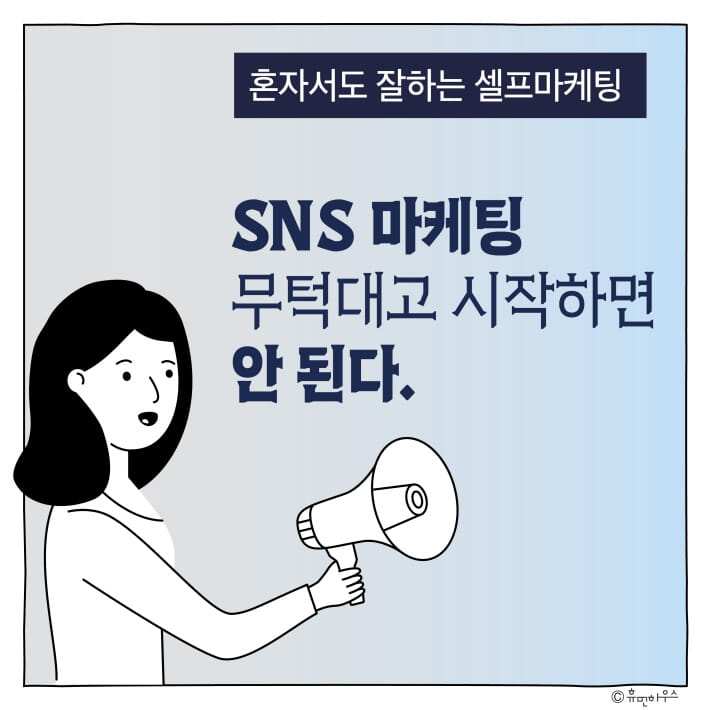 카드뉴스0