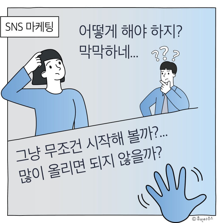 카드뉴스1