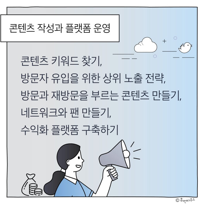 카드뉴스9