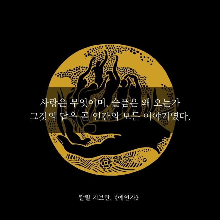 카드뉴스2