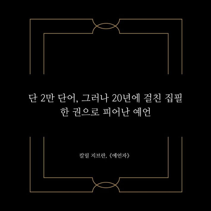카드뉴스3
