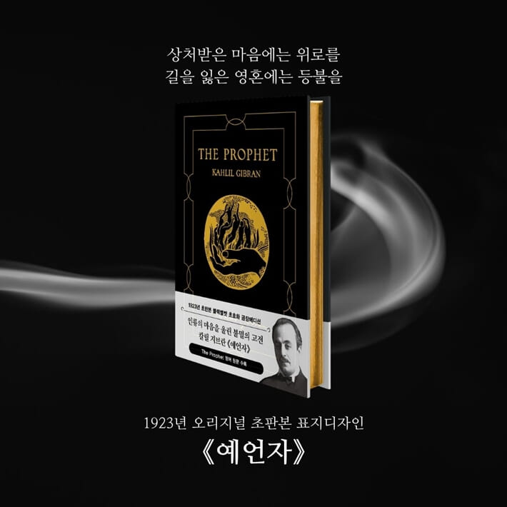 카드뉴스9