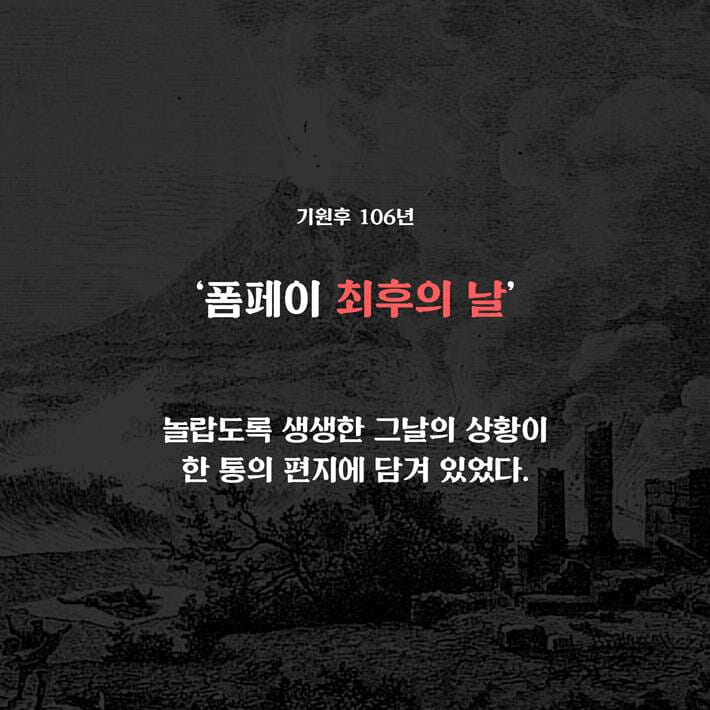 카드뉴스1