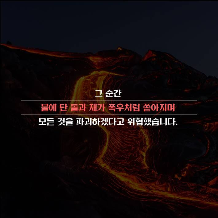카드뉴스3