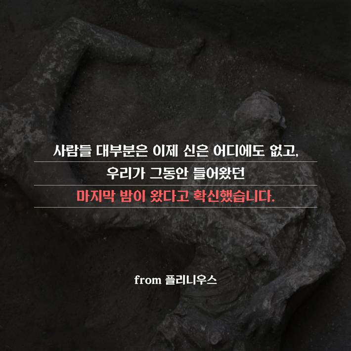 카드뉴스5