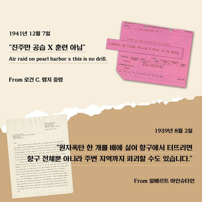 카드뉴스7