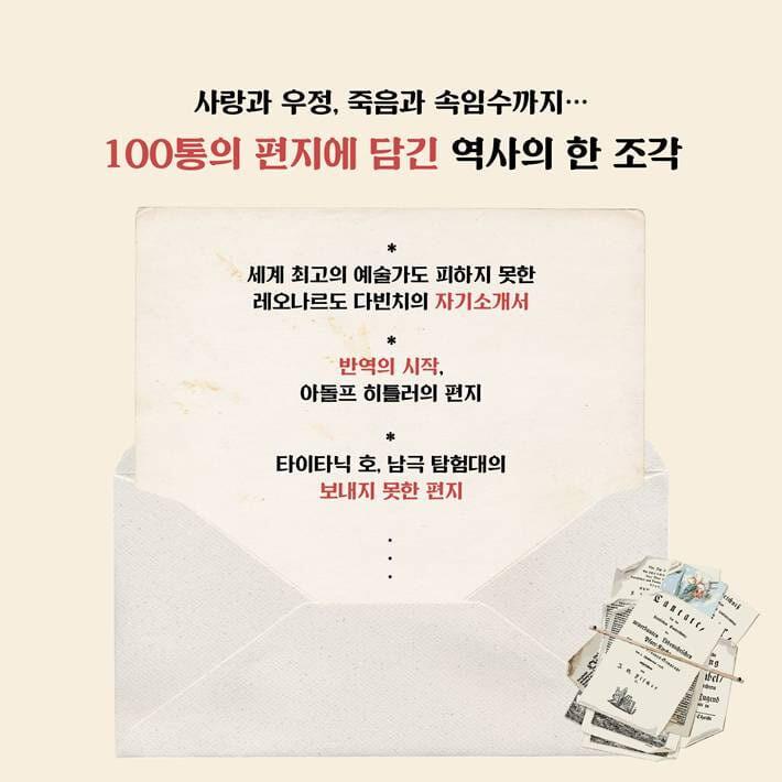 카드뉴스8