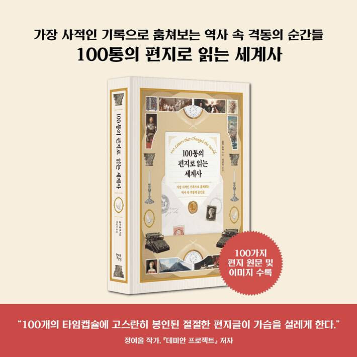 카드뉴스9