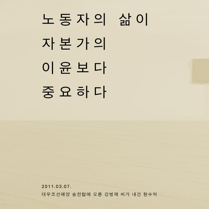 카드뉴스0