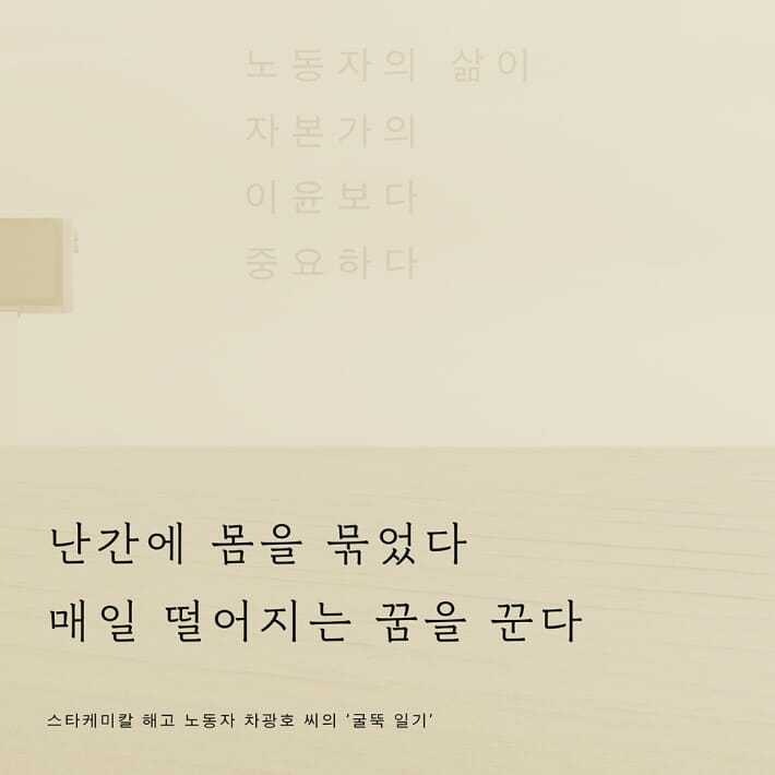 카드뉴스1