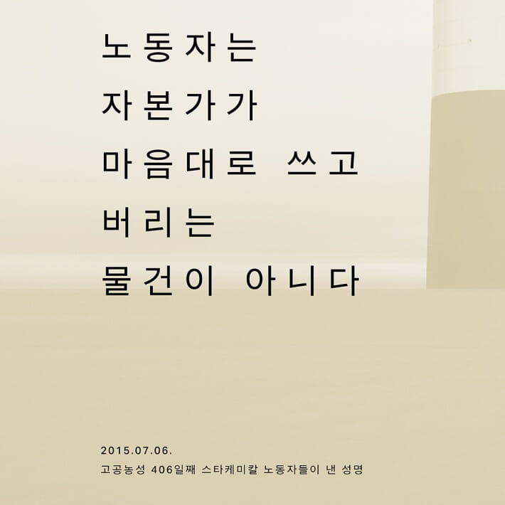 카드뉴스2