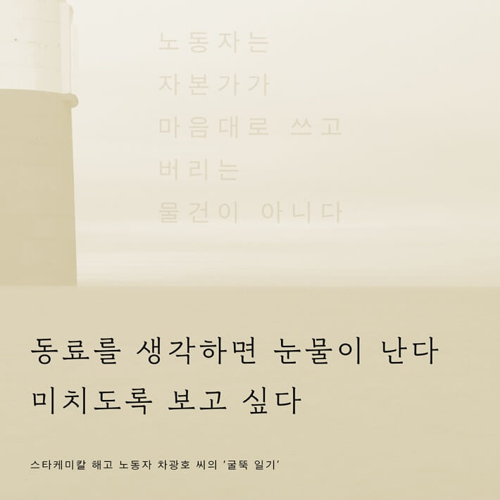 카드뉴스3